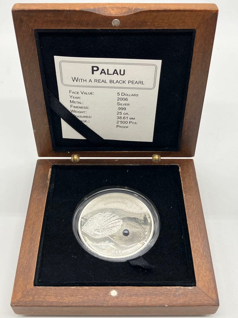 【プルーフ未開封】パラオ共和国 海洋生物保護 5ドル銀貨 黒真珠入 2006年