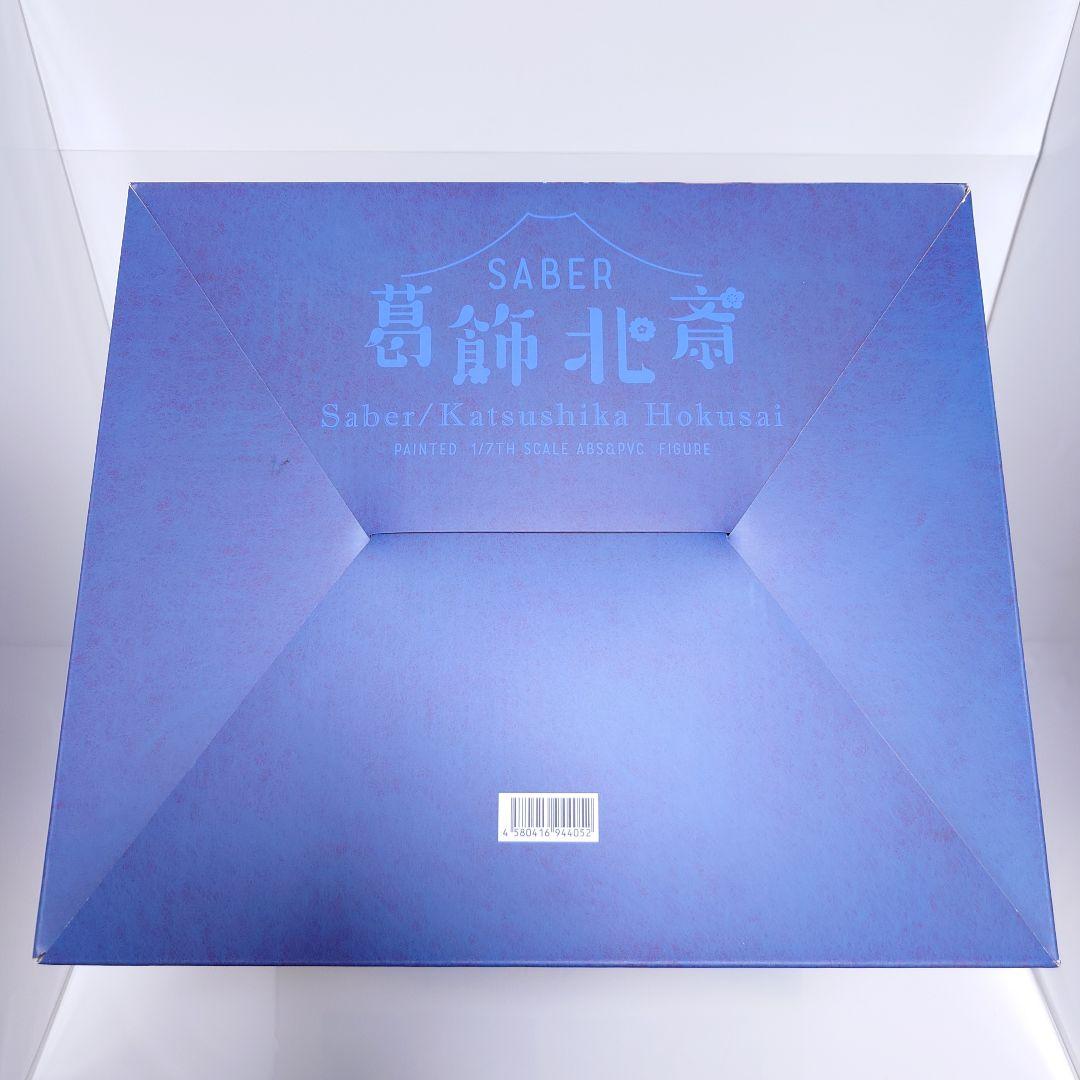 【未開封】FGO 葛飾北斎 セイバー Fate/grand orderフィギュア