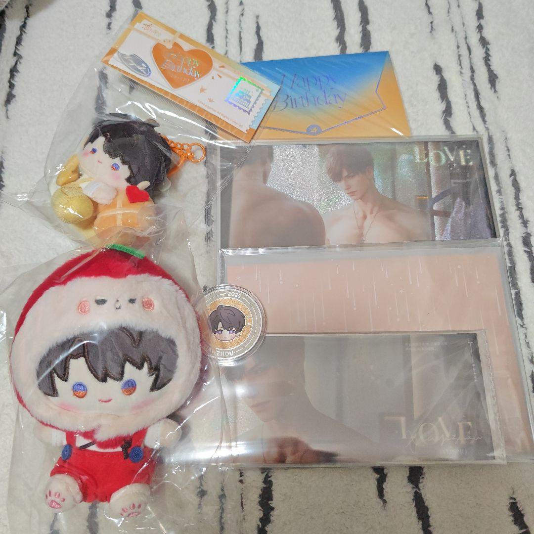 恋と深空 公式 2025年 vip マヒル ギフトボックス 誕生日 ぬいぐるみ