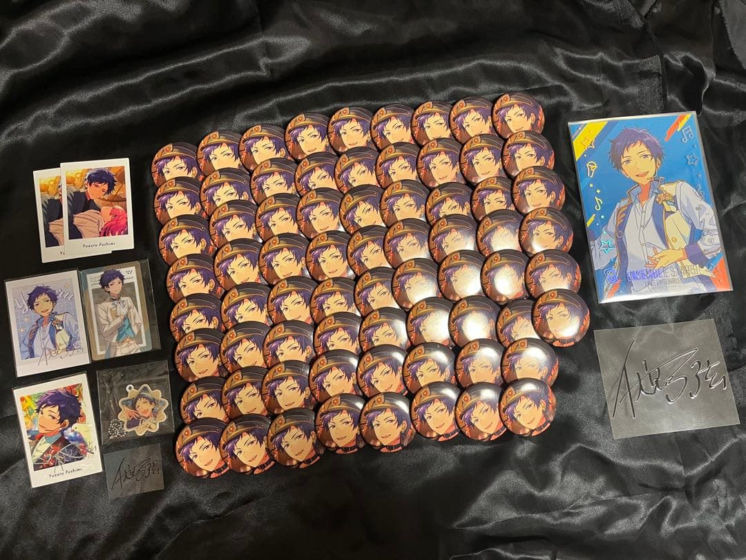 あんさんぶるスターズ 伏見弓弦