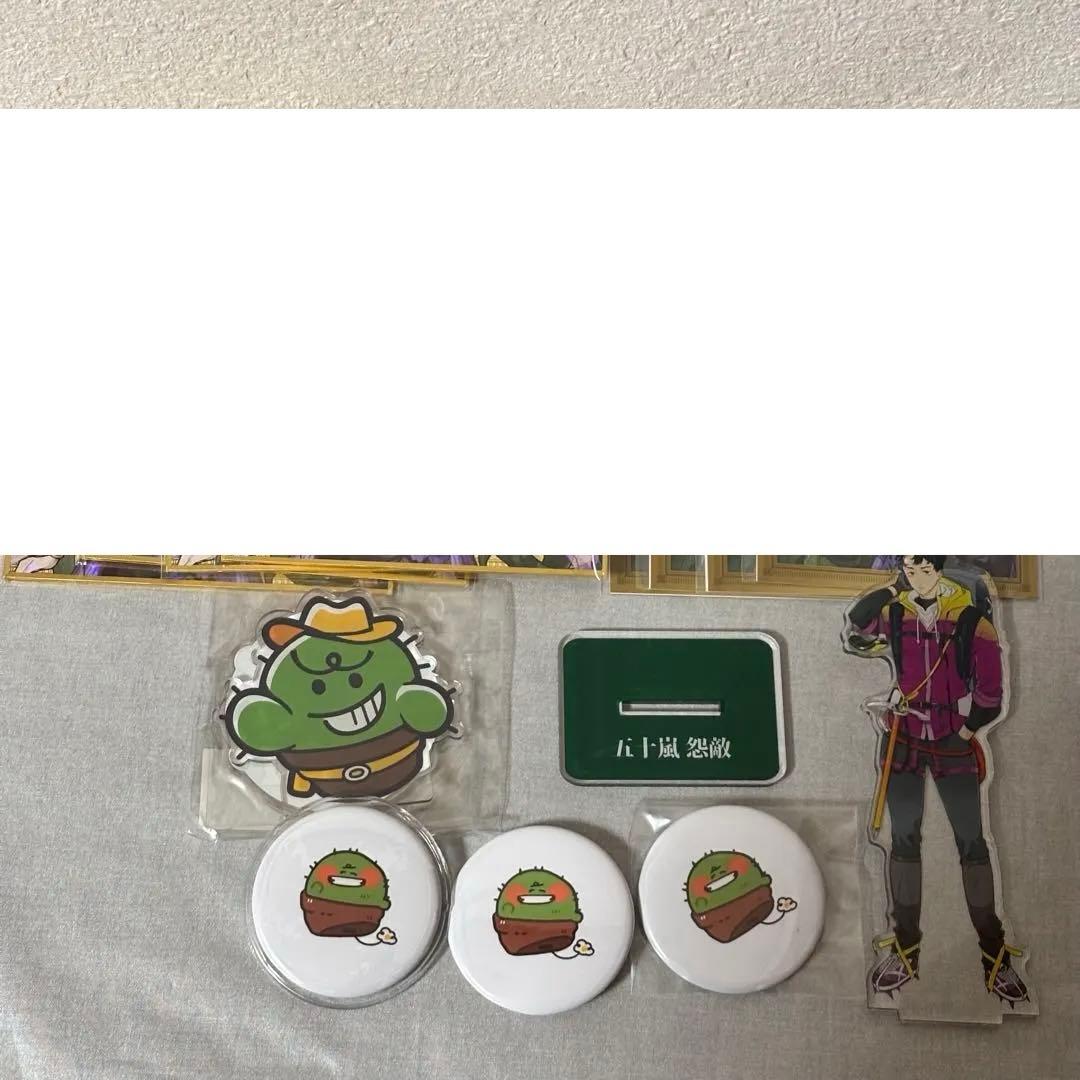 ぐちつぼ 限界 狂気山脈 マダミス グッズまとめ