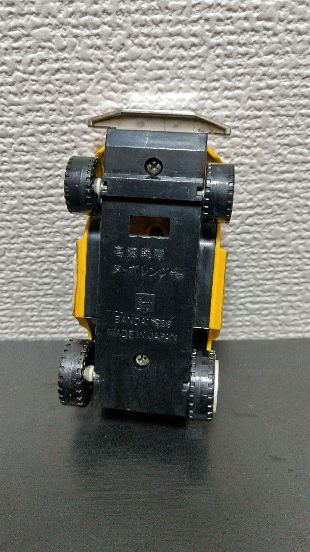 ターボレンジャー　戦隊ロボセット