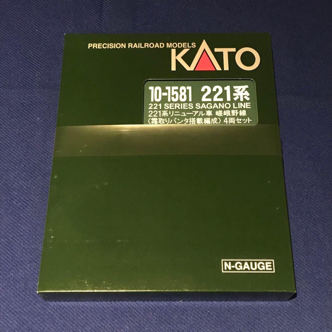KATO 10-1581 221系リニューアル車嵯峨野線 霜取りパンタ搭載編成