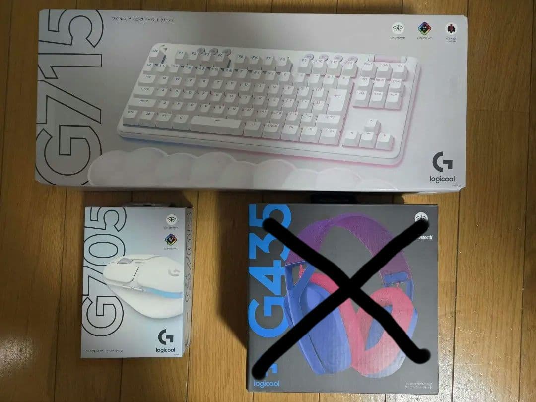 【新品未開封】Logicool ゲーミングセット