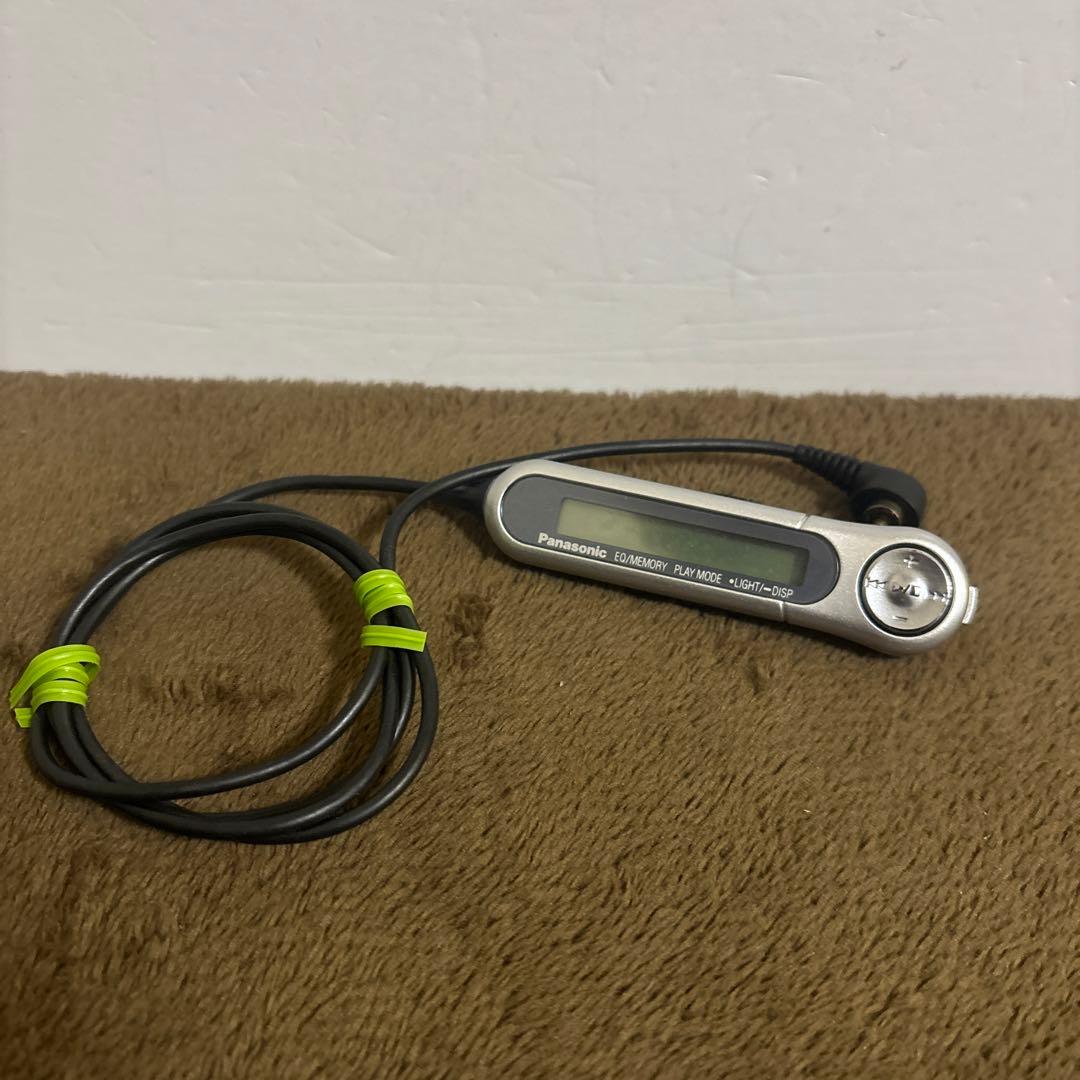 Panasonic MDプレーヤー SJ-MJ95