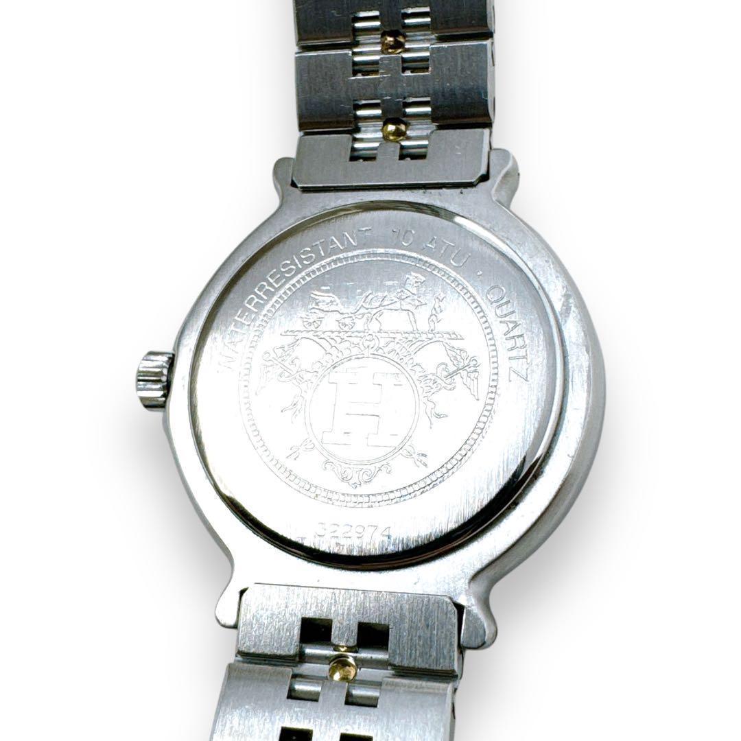 エルメス キャプテンニモ コンビ ホワイト文字盤 ゴールド レディース 時計