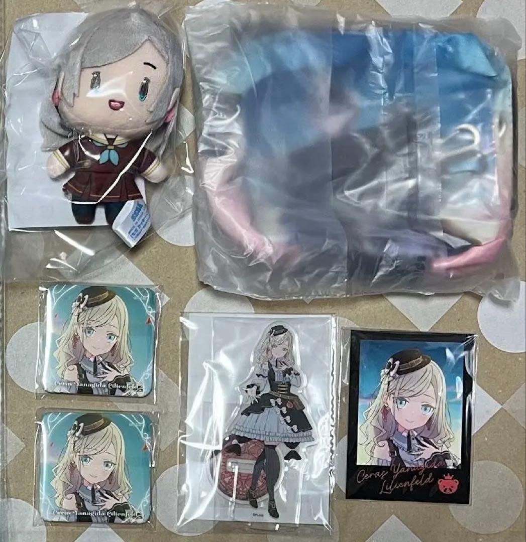 ラブライブ！蓮ノ空　セガラッキーくじ　セラス　まとめ売り