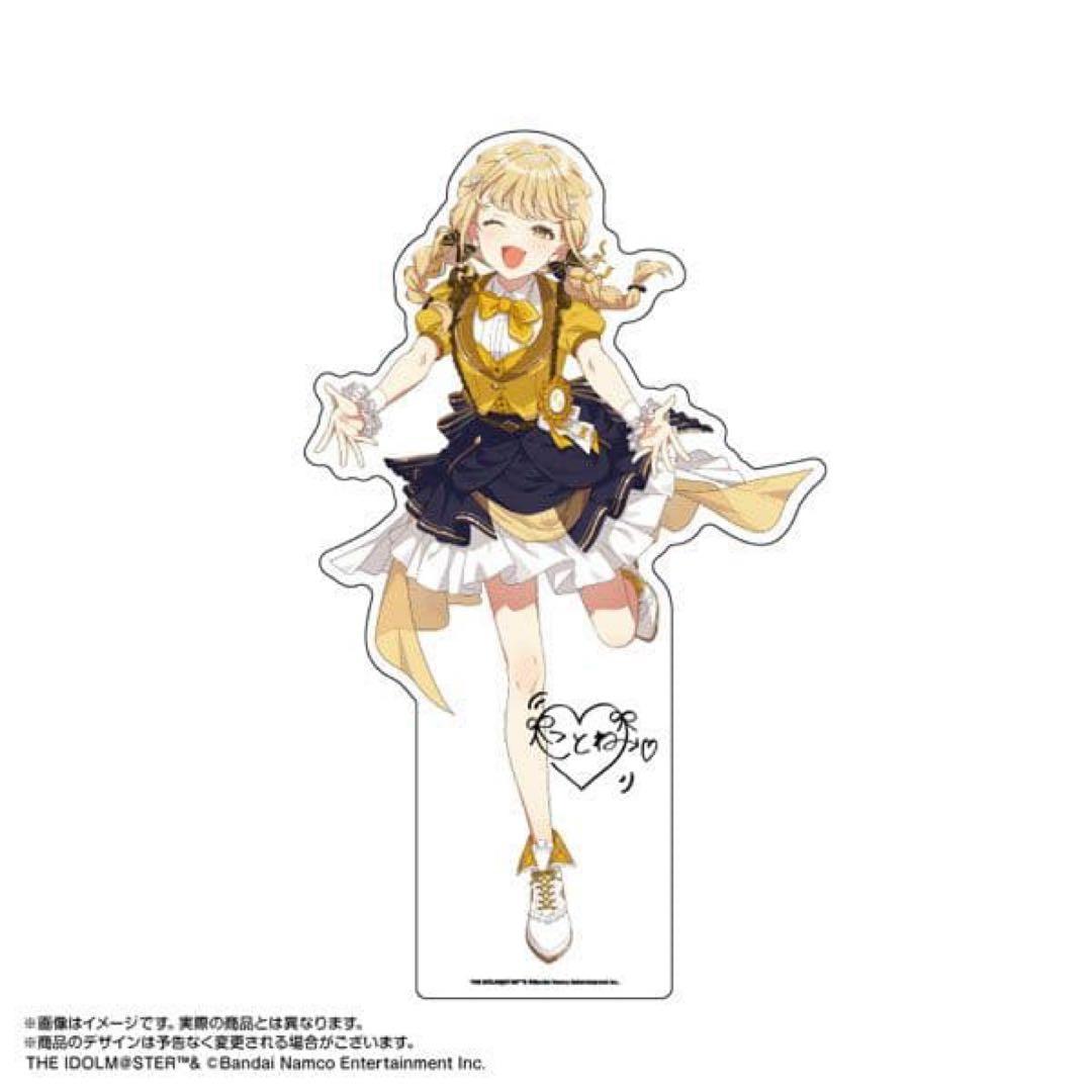 学マス　藤田ことね　1stanniversary 等身大パネル