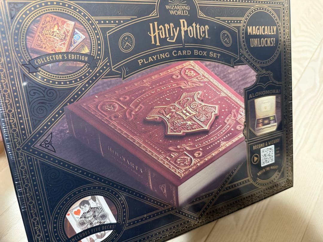 ハリー・ポッター トランプ コレクターズエディション