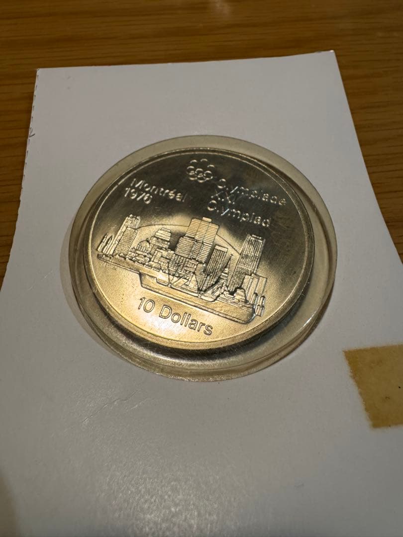 1976年 モントリオールオリンピック 10ドル銀貨