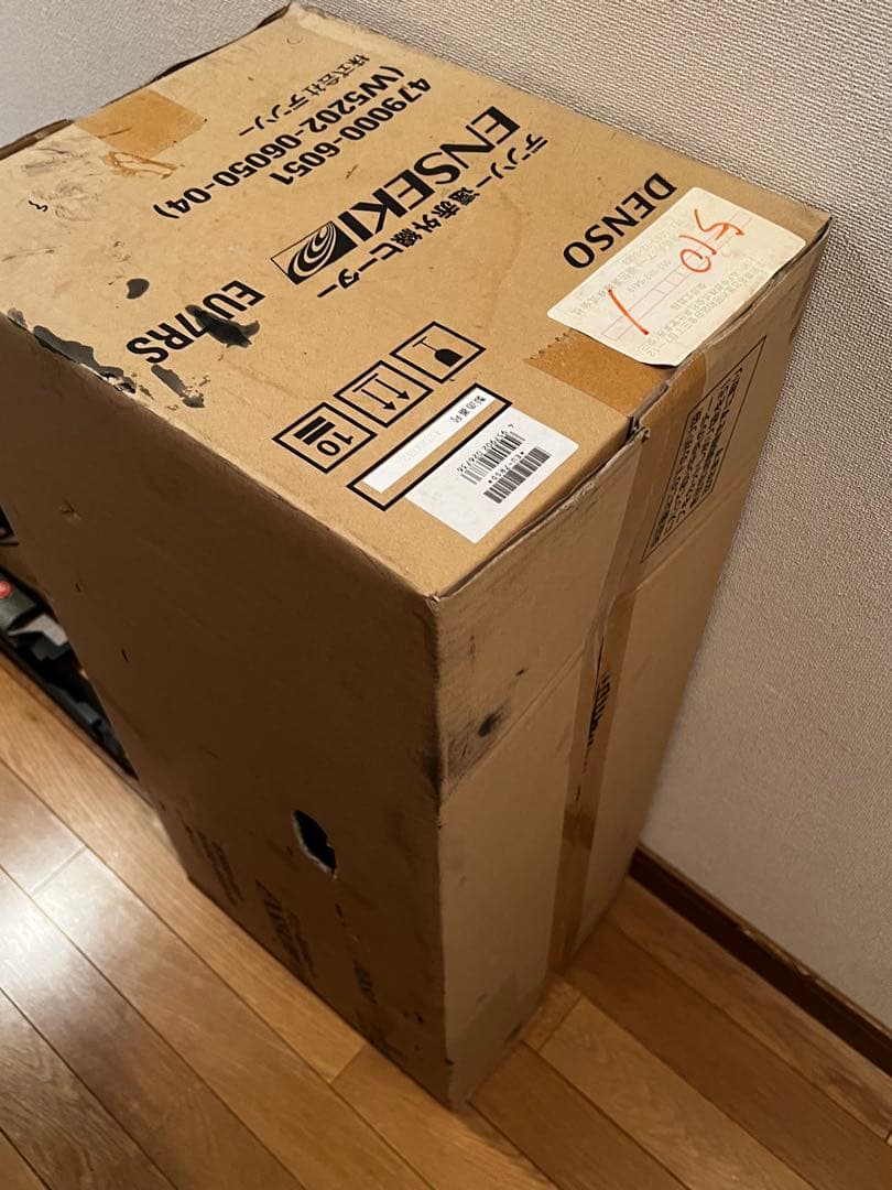 【新品、未使用】デンソー赤外線ヒーター