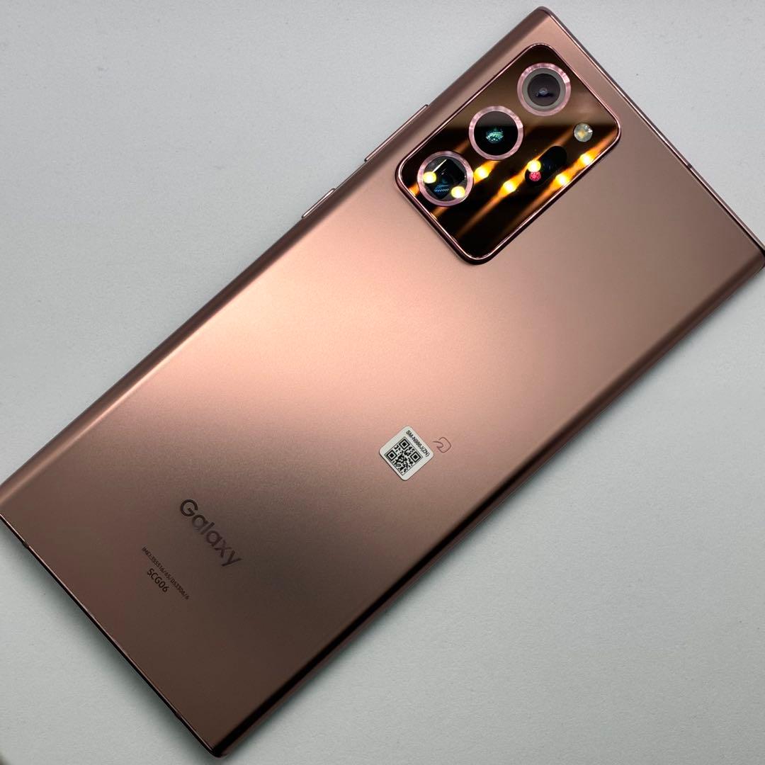 美品 Galaxy note 20 ultra SIMフリー 58872