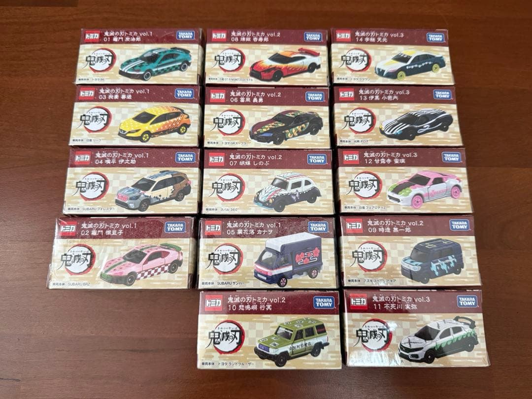 鬼滅の刃 トミカ 14種セット