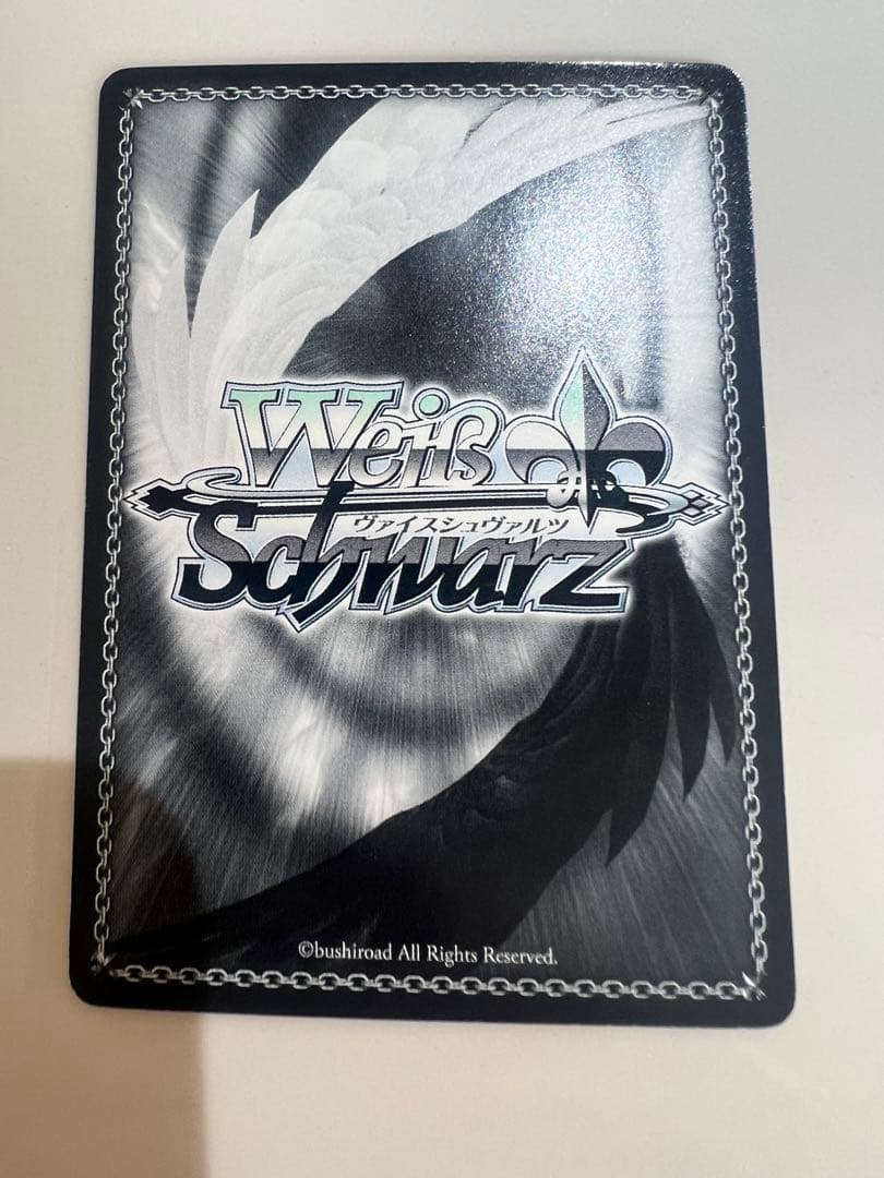 ヴァイスシュヴァルツ　いつものハルヒ　SP