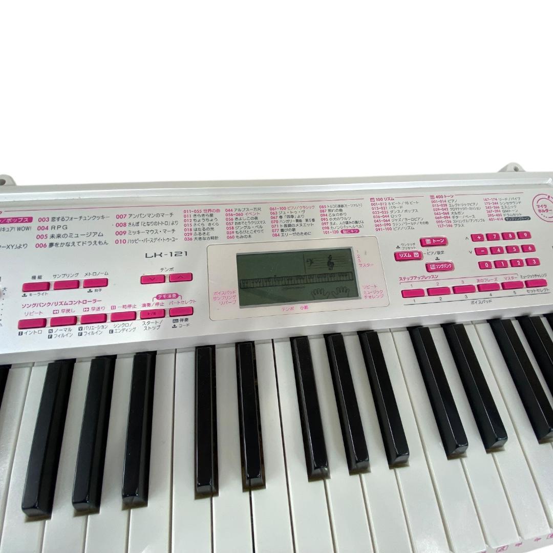 カシオ CASIO 光ナビゲーションキーボード LK-121 cc854