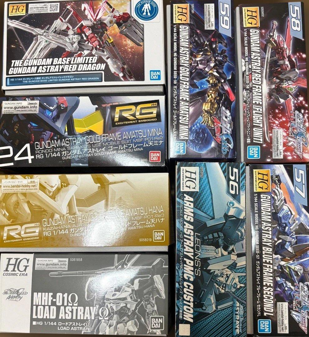 ガンプラ HG RG アストレイ 8点セット レッドドラゴン ロードアストレイ他