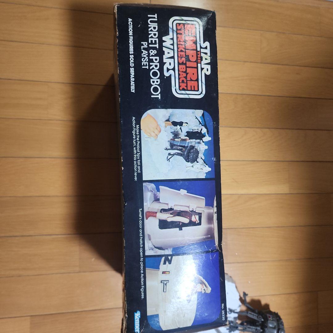 オールドケナー　ケナー　ターレット&プロボットプレイセット　激レア　当時　ESB