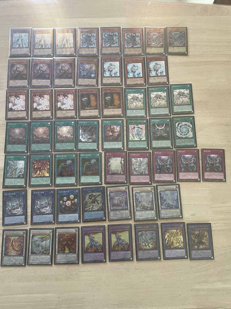 遊戯王OCG デュエルモンスターズ 原石青眼デッキ デッキ15枚＋EX15枚