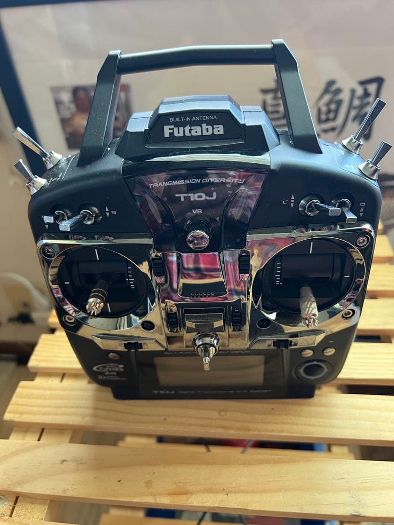 futaba 10JA ヘリコプター用 T/Rセット