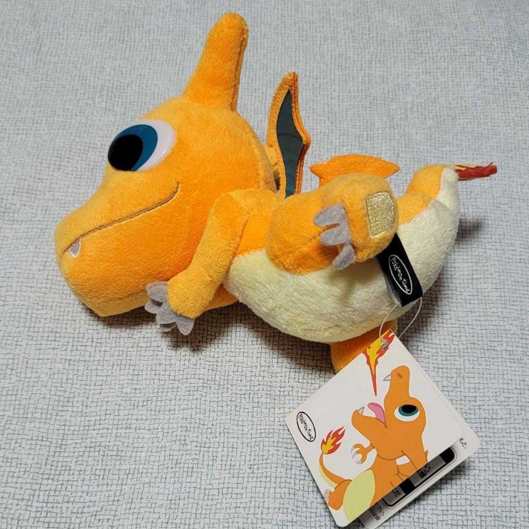 リザードン　ポケモンタイム　ぬいぐるみ　ポケセン