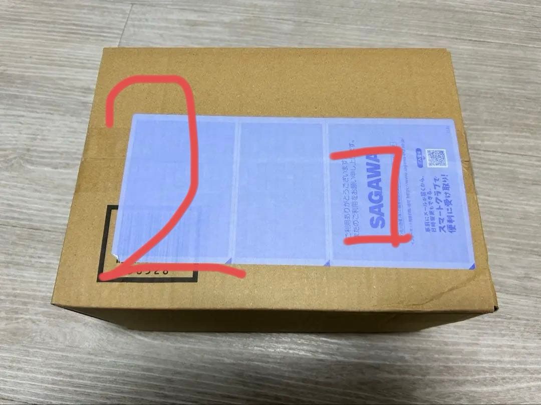 TOKYO MER 南海ミッションNANKAI MER ERカー NK1 2個