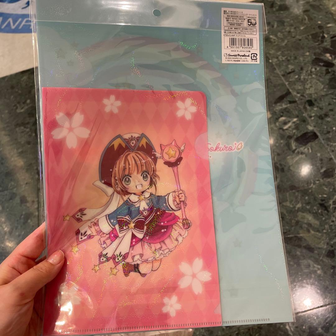 カードキャプターさくら　サンリオピューロランド②　　キティちゃん　コラボ