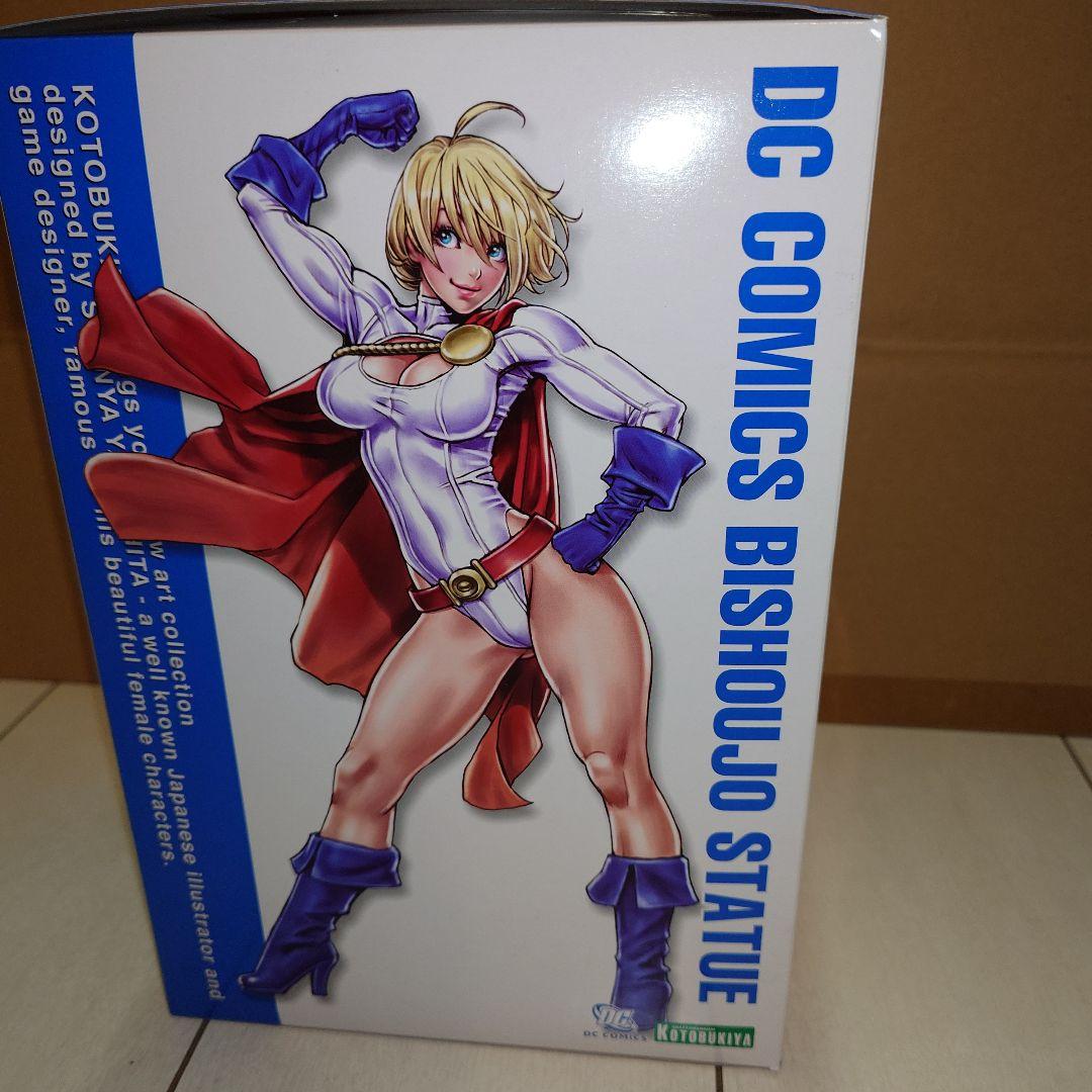 コトブキヤ 山下しゅんや DCBISHOUJO パワーガール 未開封