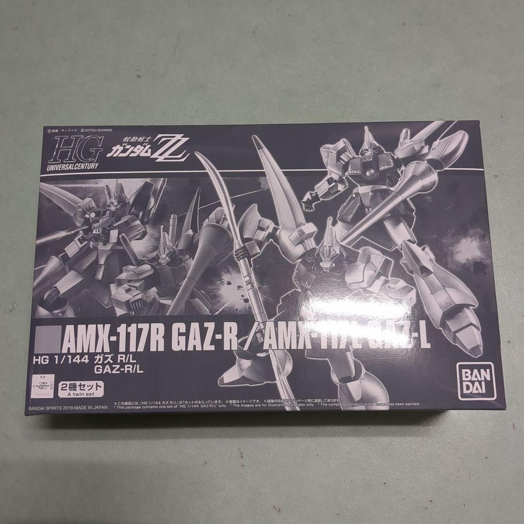 HG ガズR/L（プレバン限定）