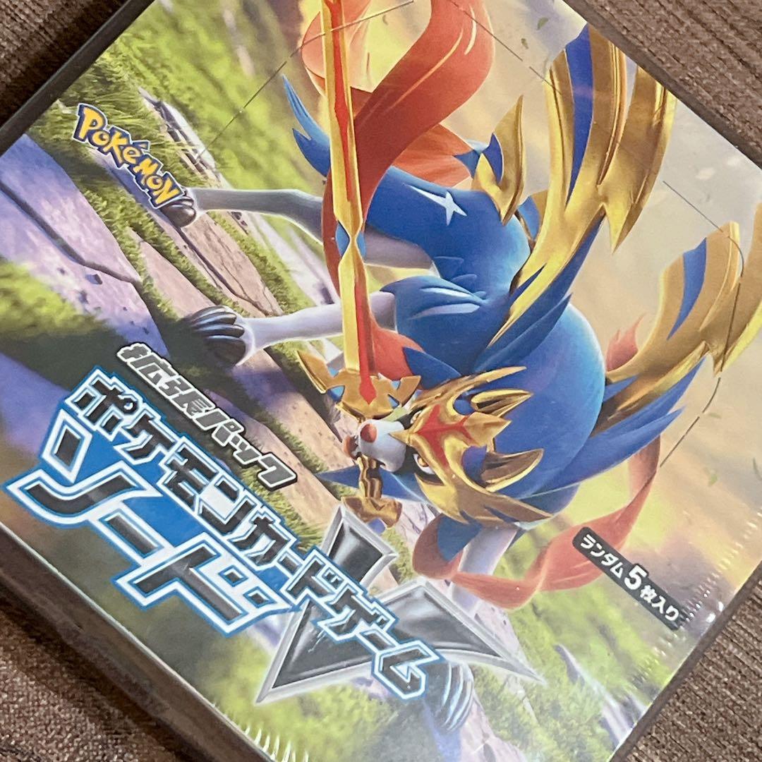 ポケモンカードゲーム ソード V BOX 新品未開封 シュリンク付き
