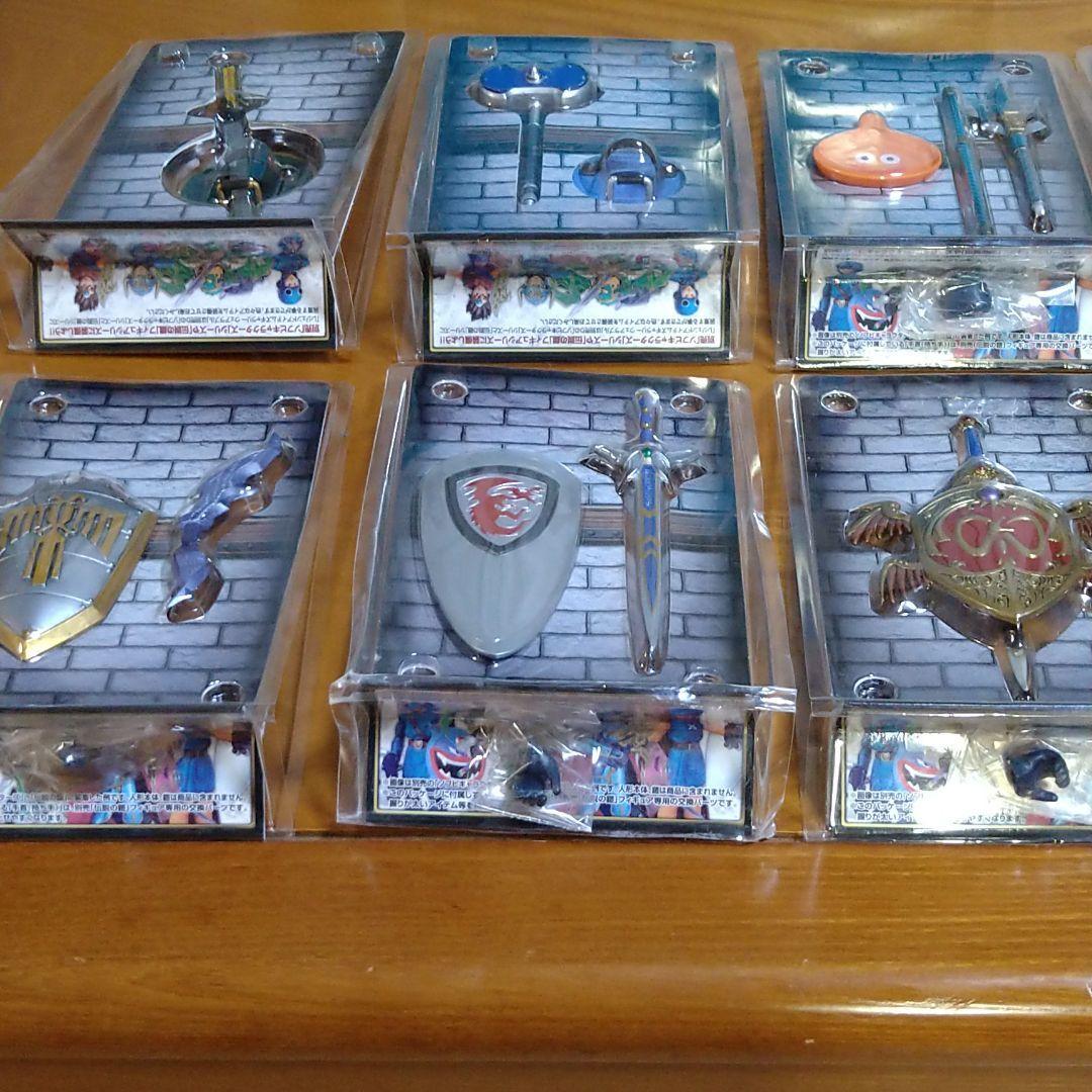 【希少】ドラゴンクエスト レジェンドアイテムズギャラリー ウェアラブル 　全8種