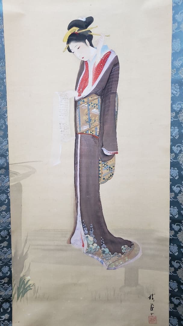 在銘　文を読む美人図　遊女　浮世絵　吉原　島原　肉筆　直筆