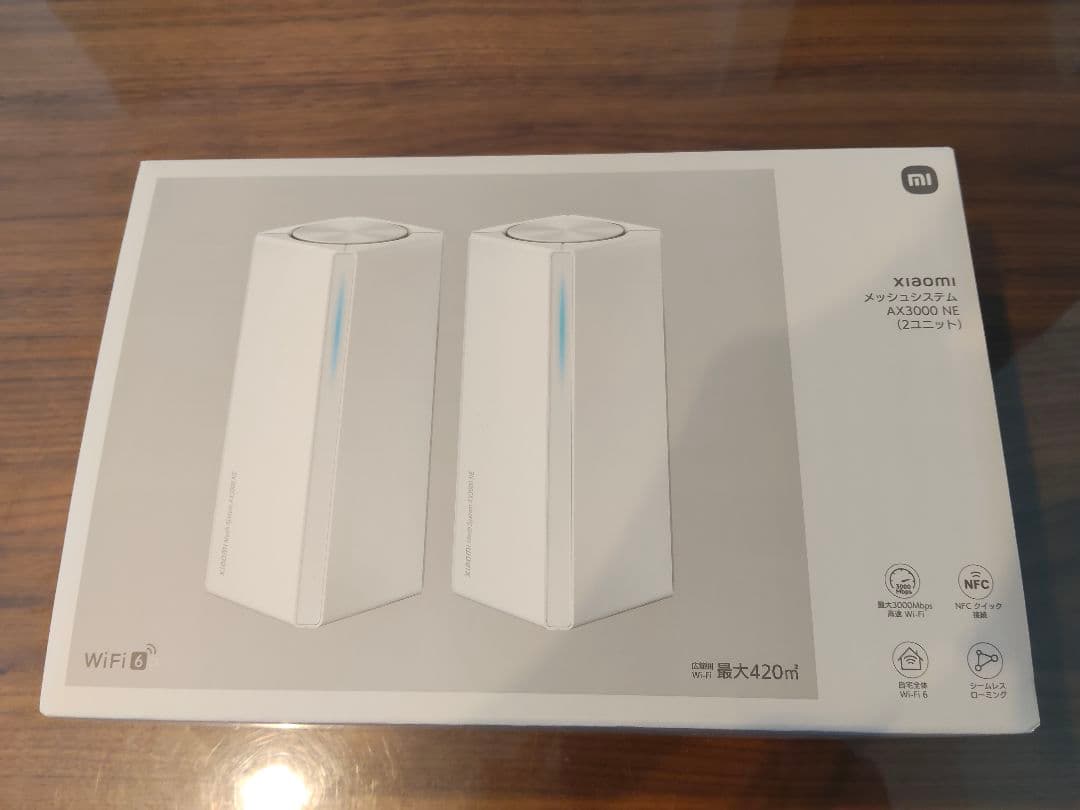 シャオミ Xiaomi AX3000 NE Wi-Fi 6 3000Mbps