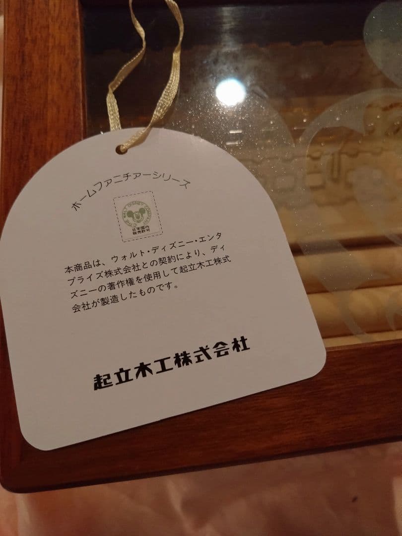 Disney★ミッキーマウス★木製３段アクセサリーケース