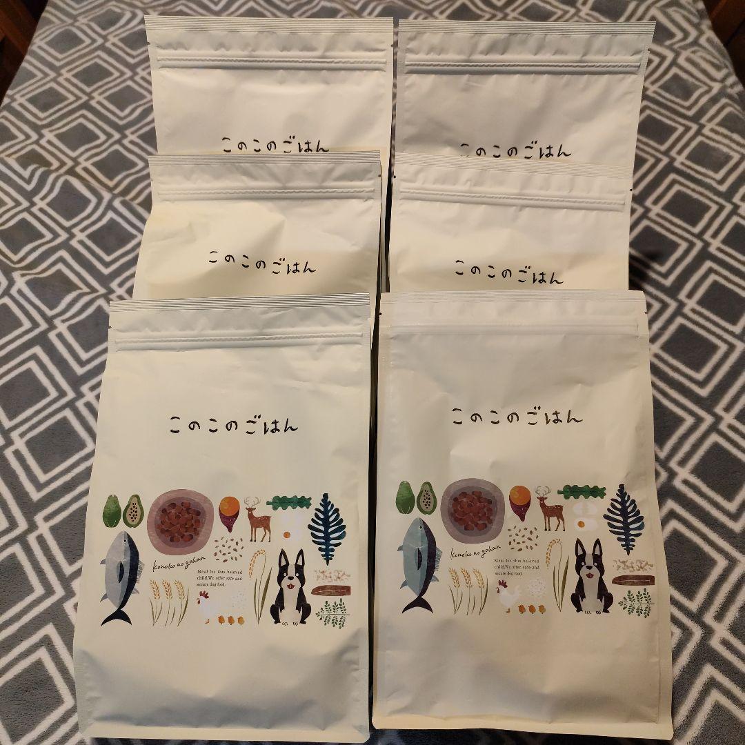 このこのごはん 　6袋セット