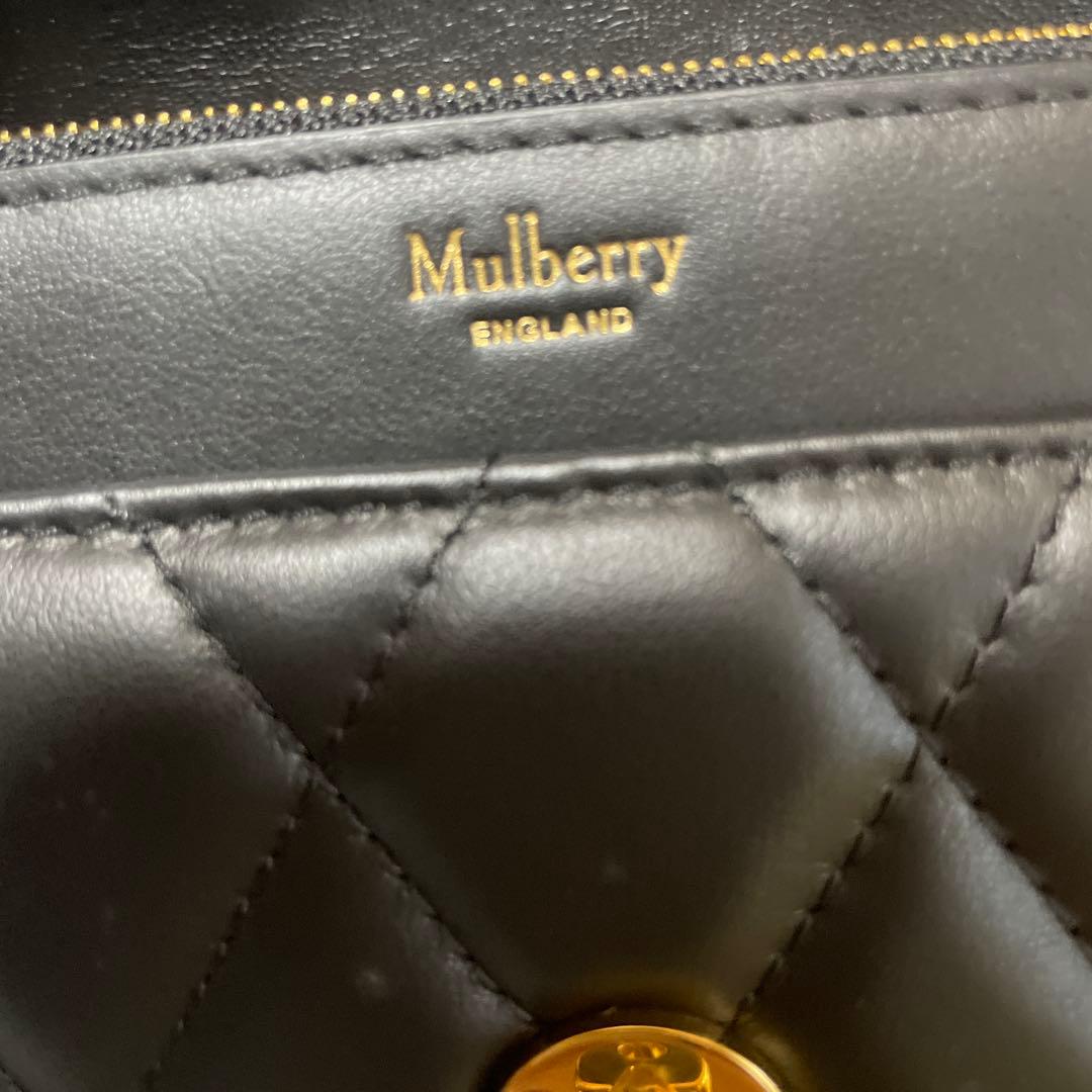 Mulberry スモールダーリー チェーン　レザー　キルティングバッグ　黒