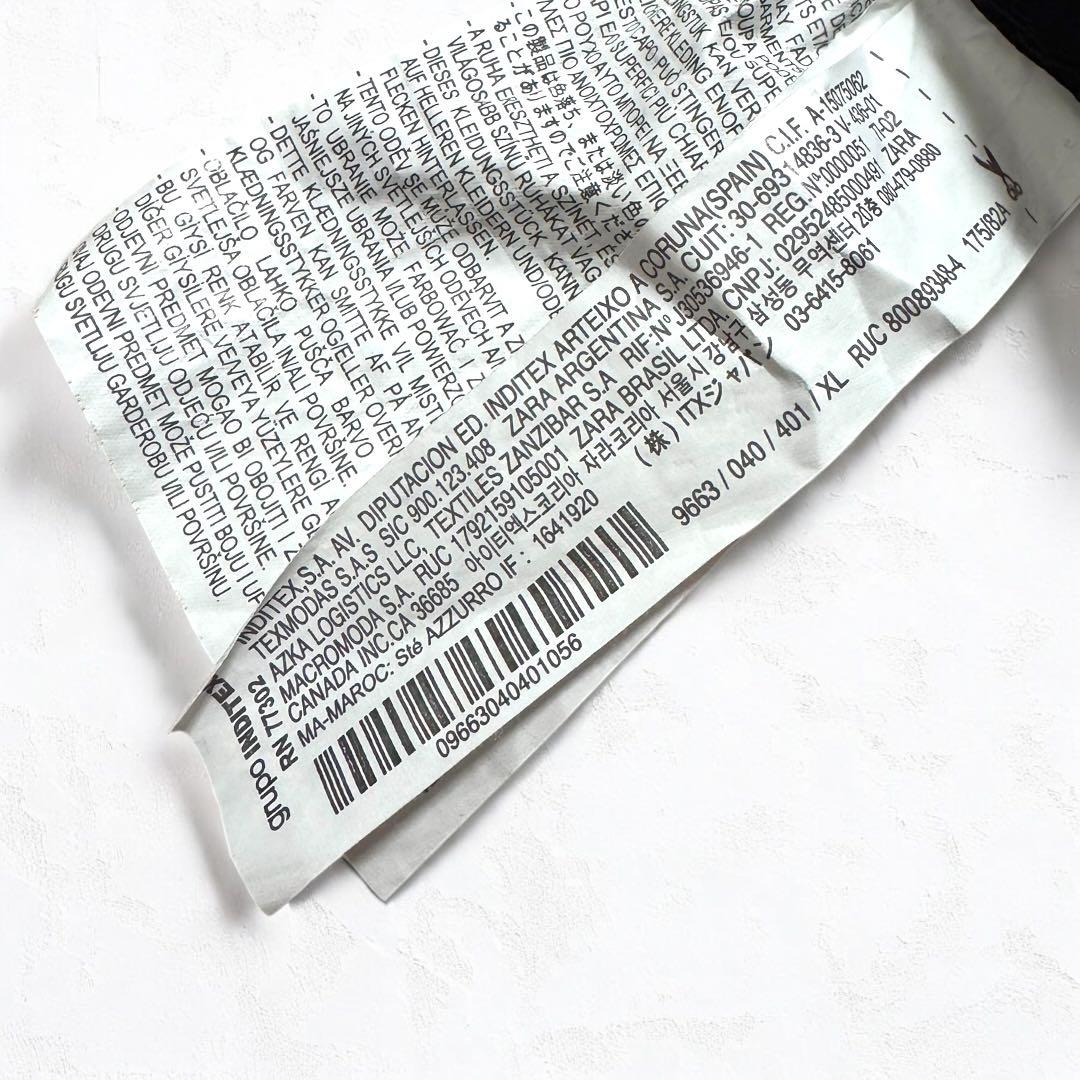 ZARAザラ　ジッパーナイロンカーゴパンツ XL 大きいサイズ