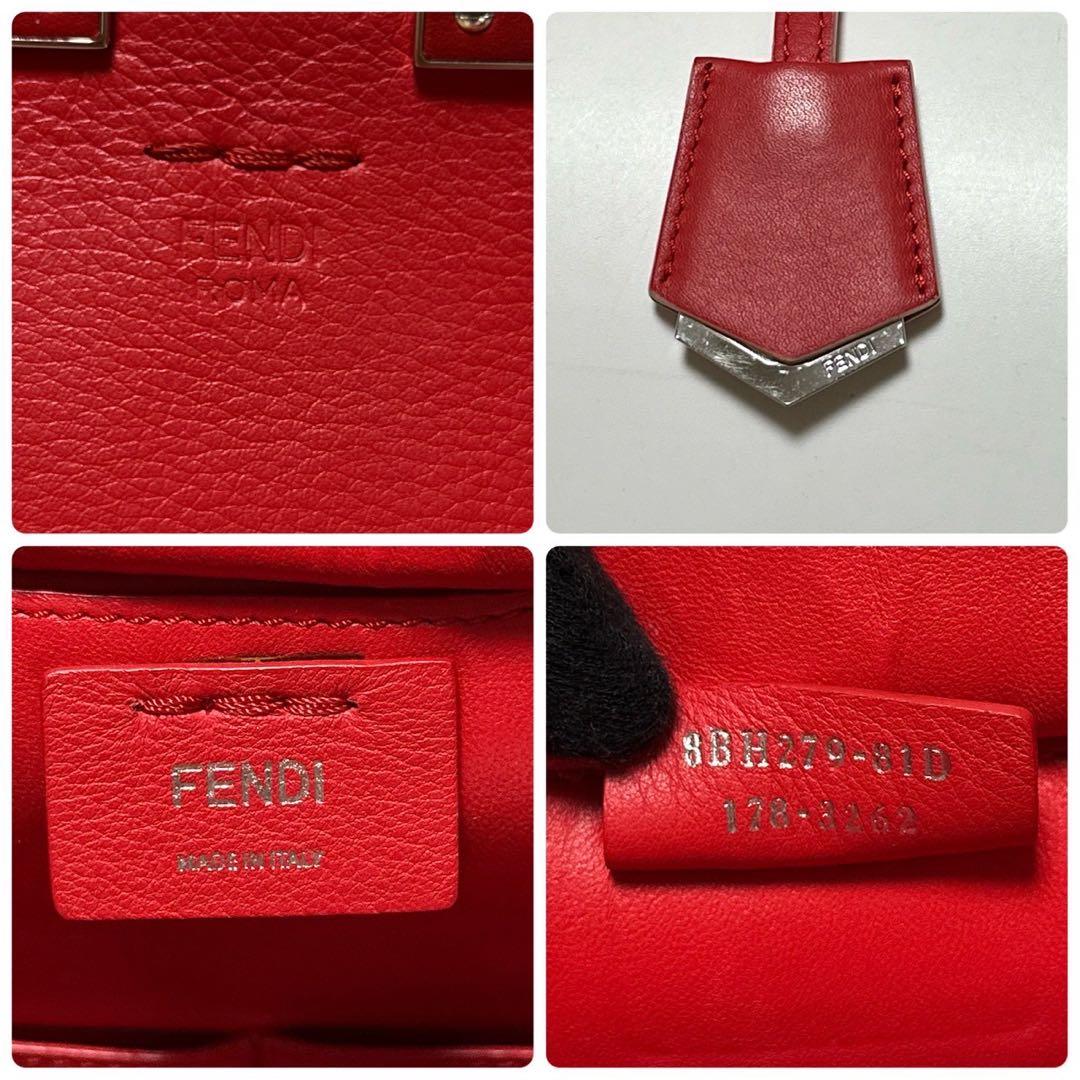 t69【極美品】保存袋付　フェンディ　レザートロワジュール　2wayショルダー.