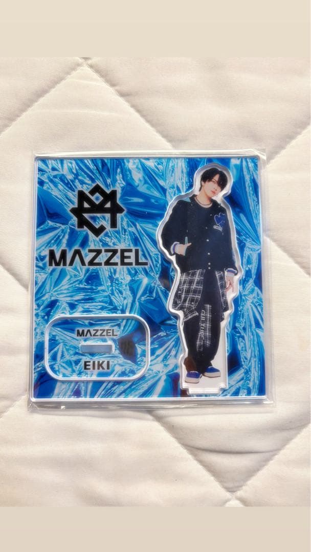 最終価格！MAZZEL EIKI マーゼル　アクスタ まとめ売り　4枚