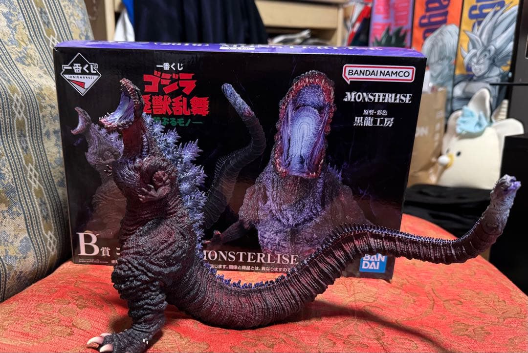一番くじ　ゴジラ (2016) MONSTERLISE B賞 フィギュア