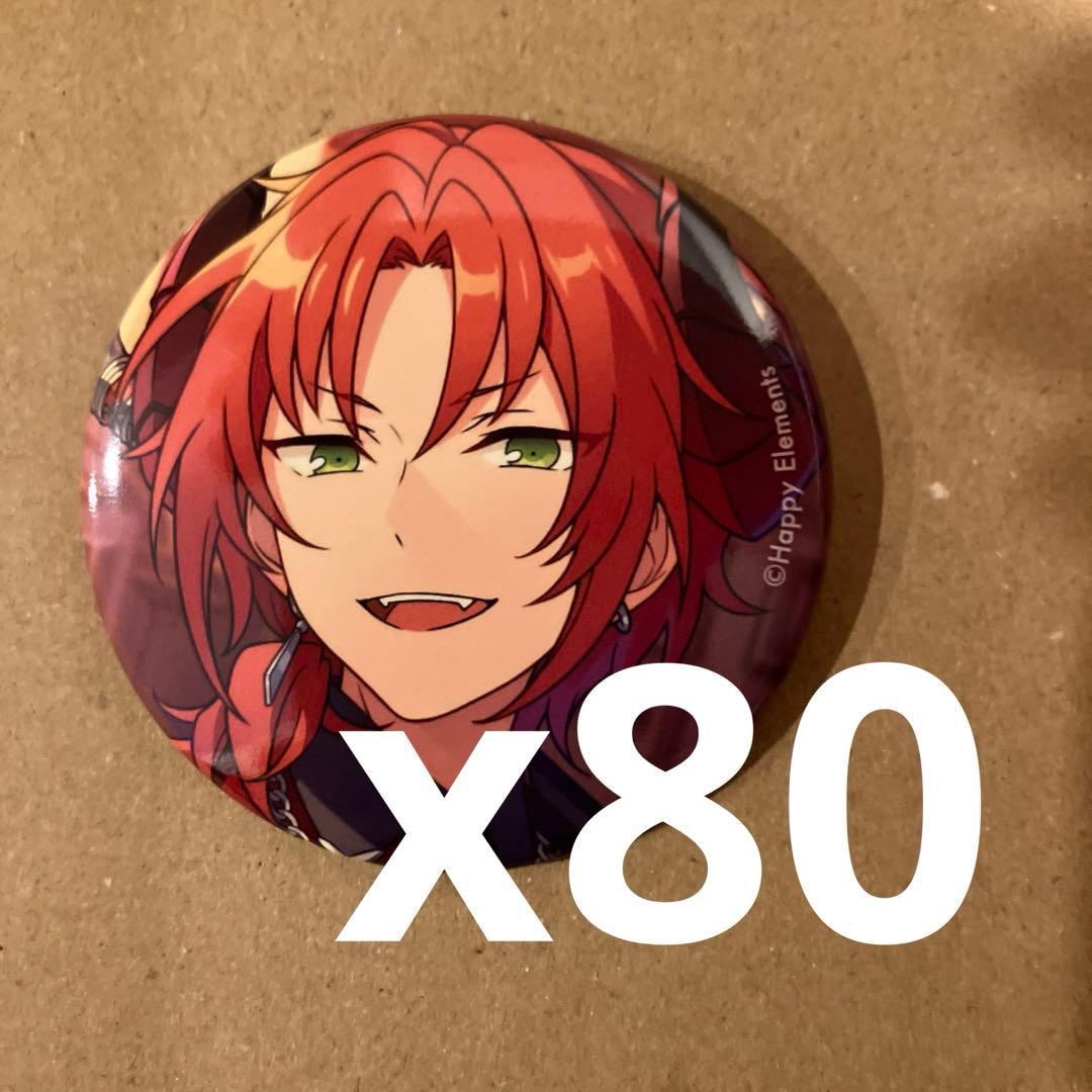 【あんスタ】月永レオ　80個セット　コレクション缶バッジ　Aug idol