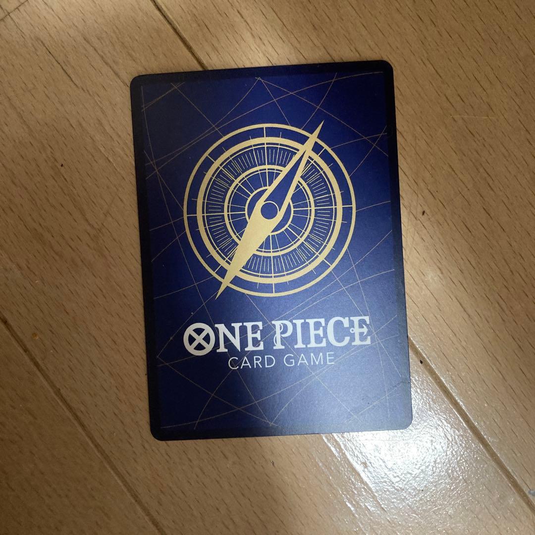 ワンピース　シャンクス