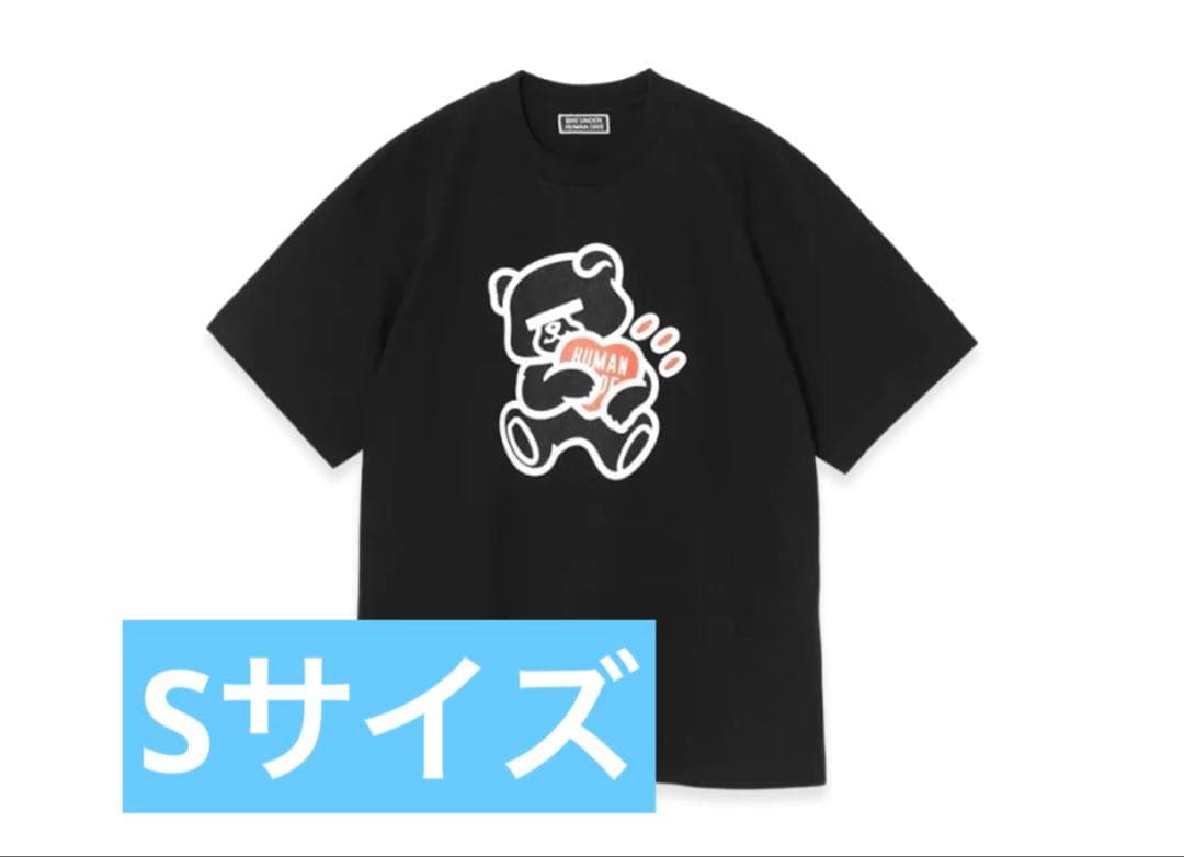 アイドル HUMAN MADE UNDERCOVER GRAPHIC T-SHIRT S