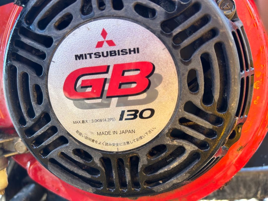 宮崎　工進　エンジン式洗浄動噴　高圧洗浄機 動噴　4馬力 DM-30 動力噴霧機