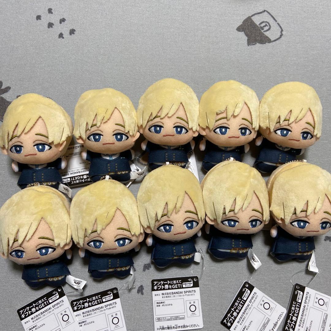 僕のヒーローアカデミア ヒロアカ 物間寧人 ちびぐるみ 10体セット