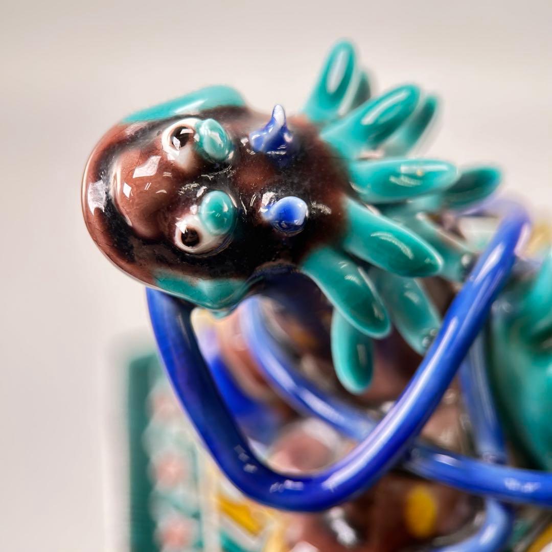 A037松浦慎弥 九谷焼 香炉 共箱