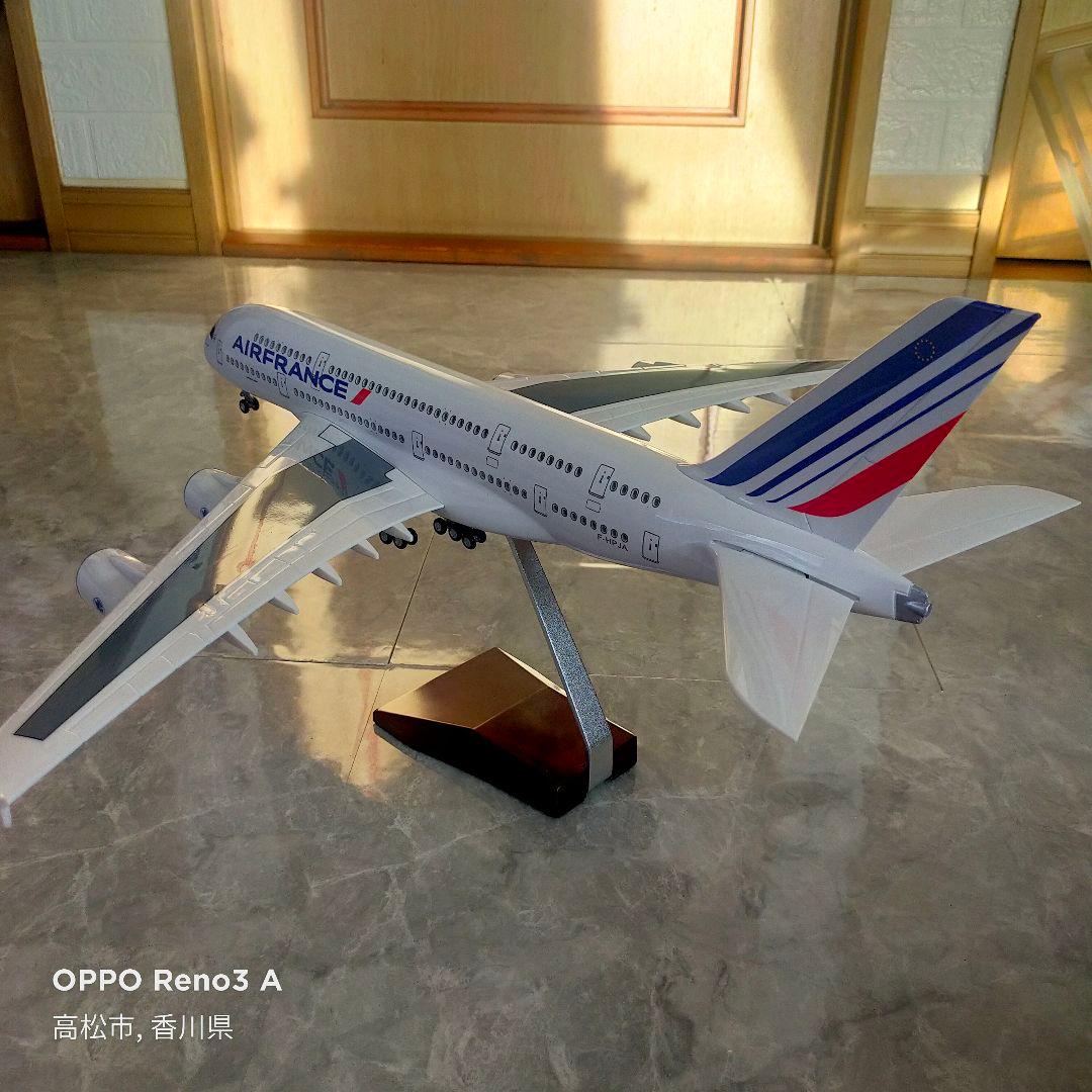 ◢Air　France／Airbus／a380新品ダイキャストModel