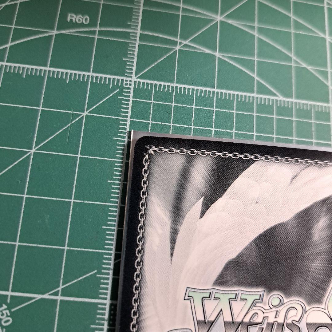 ヴァイスシュヴァルツ ''狂乱の悪夢''狂三 SP