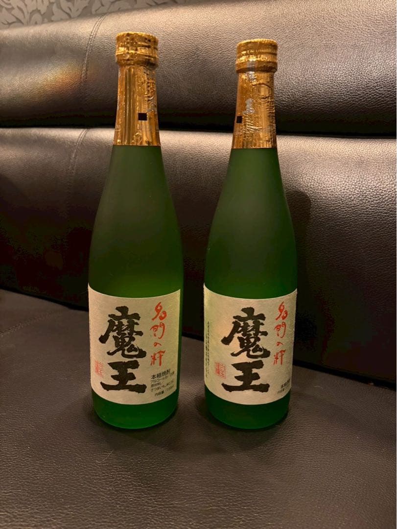 魔王 芋焼酎 2本セット 720ml 25%