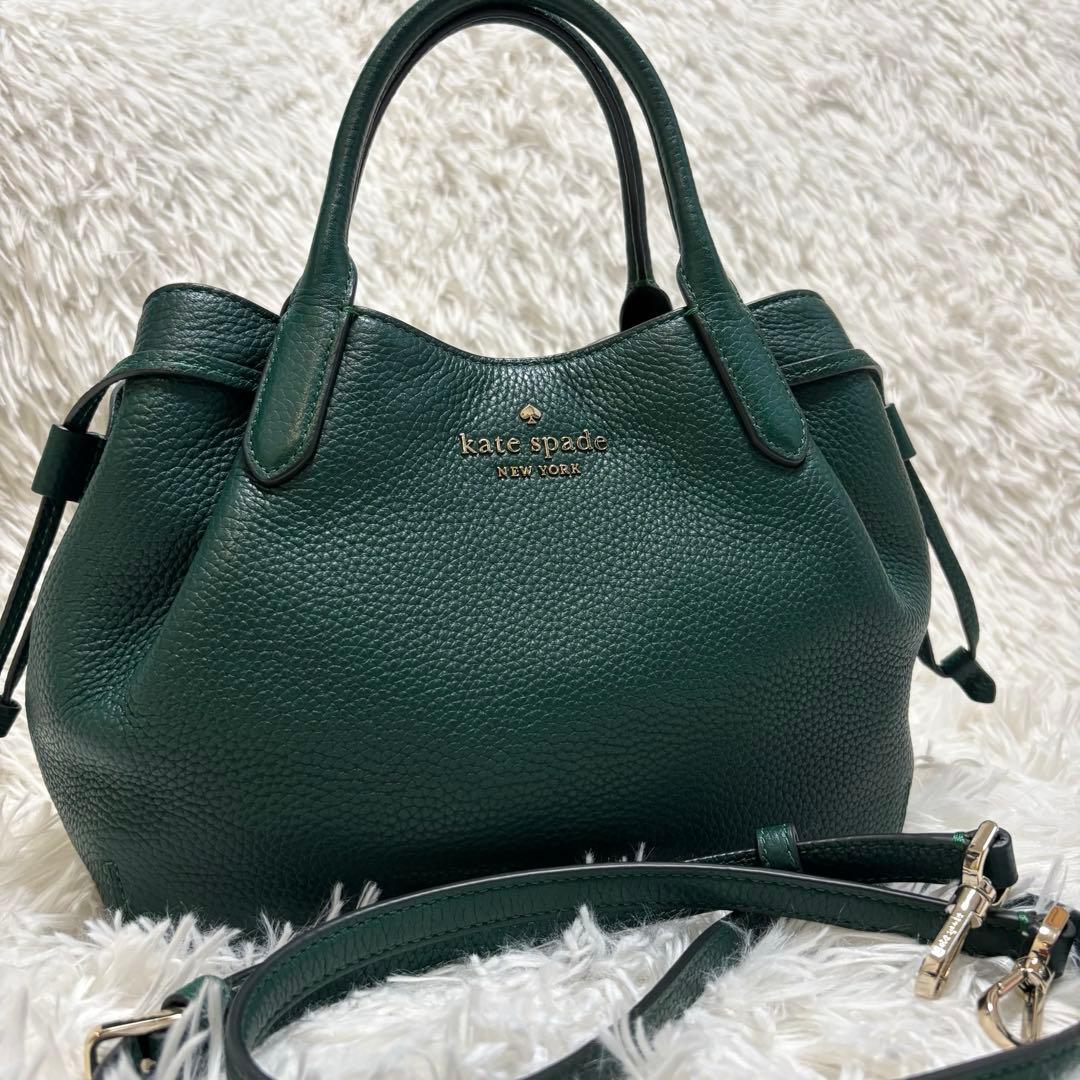 美品★ケイトスペード ダンプリング 2wayバッグ レザー グリーン