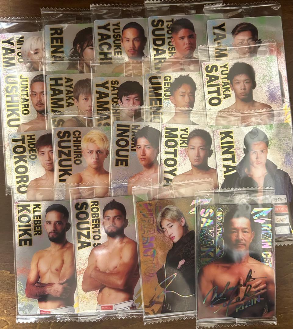 RIZIN ウエハース/20種